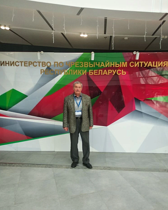 Сотрудники ГНЦ ФМБЦ им. А.И. Бурназяна ФМБА России приняли участие в мероприятиях на территории Республики Беларусь, посвященных 40-летней годовщине аварии на Чернобыльской АЭС
